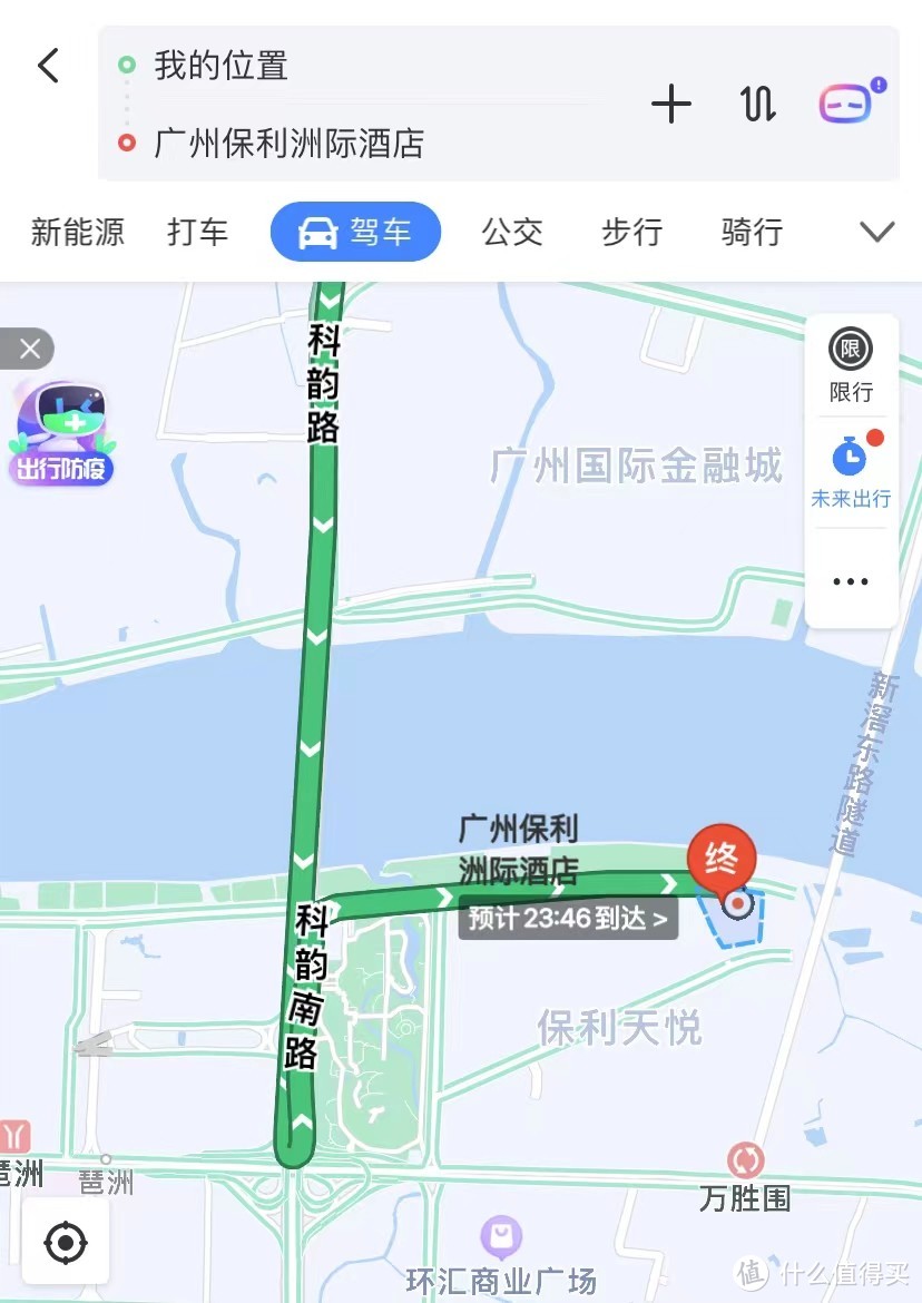 广州五星酒店自助餐的顶流之一？打卡保利洲际月色西餐厅自助餐！