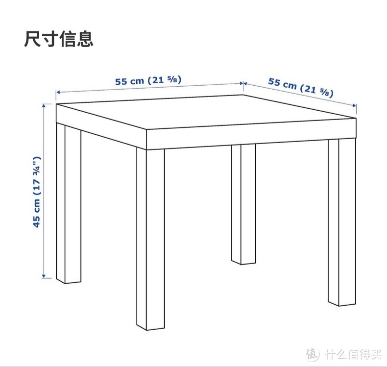 颜值与功能并存双十二家用茶几推荐(基础篇)