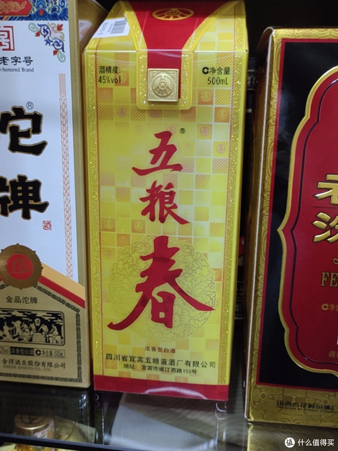 ​好酒一定很贵？这5款白酒，其貌不扬价格低，都是百姓喝得起的纯粮酒