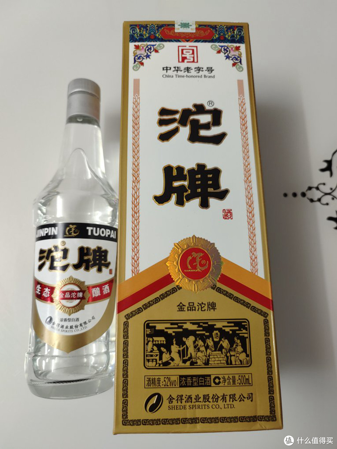 ​好酒一定很贵？这5款白酒，其貌不扬价格低，都是百姓喝得起的纯粮酒