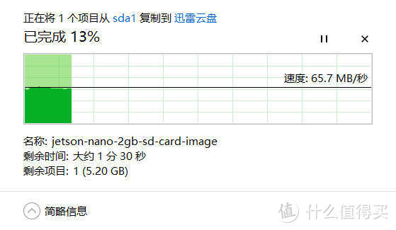 集齐京东无线宝一代、鲁班、二代AX1800 pro、旗舰雅典娜来个收益横向评测