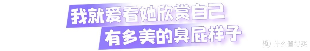 520心动助攻，给你爱的TA来个甜蜜暴击