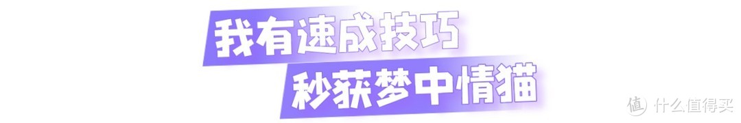 520心动助攻，给你爱的TA来个甜蜜暴击