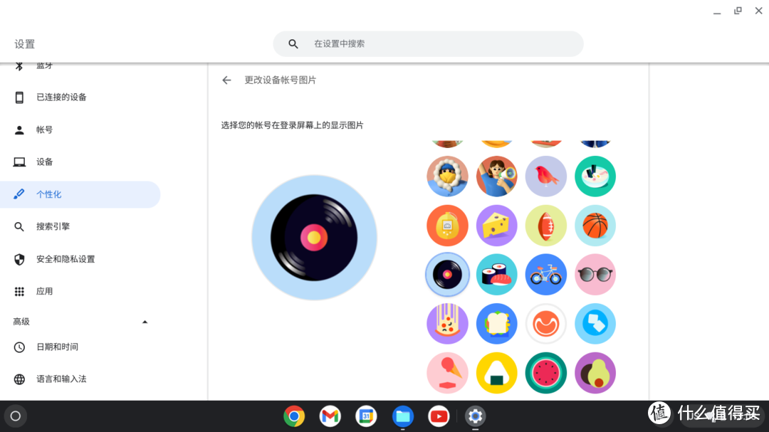 旧电脑Celeron N4000安装Chrome OS Flex系统，成为一台真正的上网本，低配置电脑想要流畅就是那么简单！