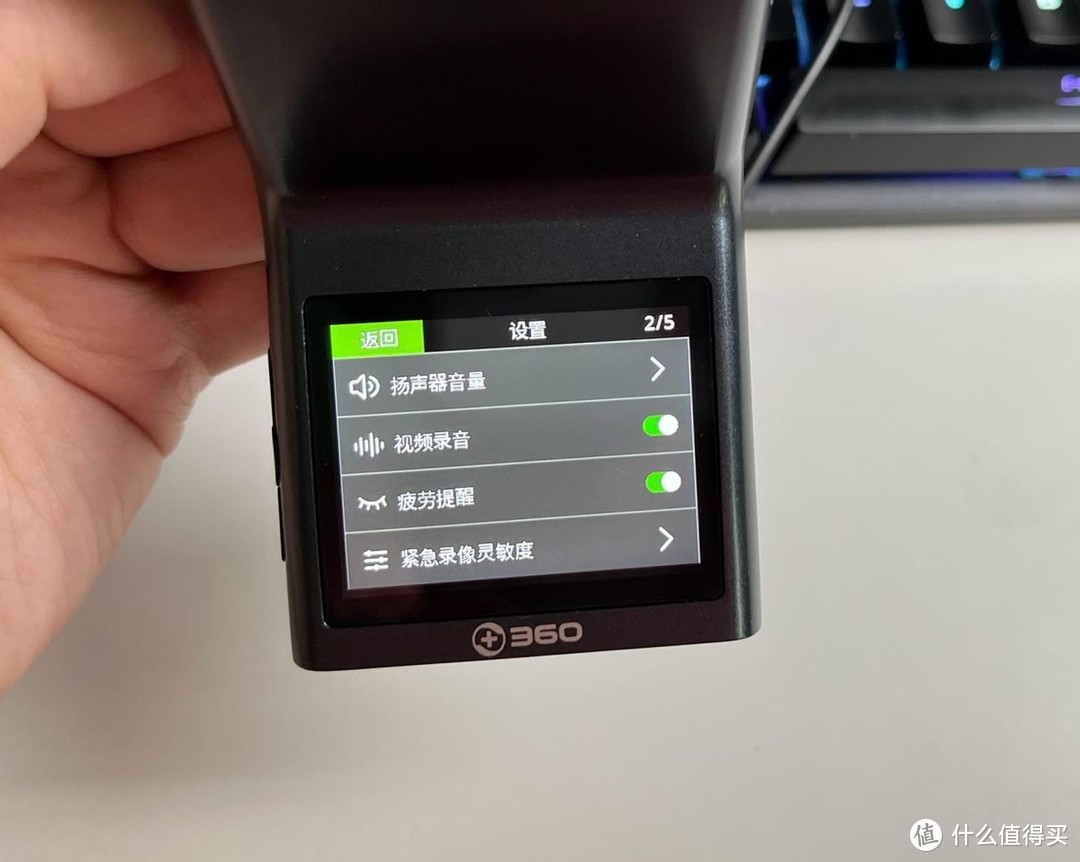 1296p高清全程电子狗微光夜视自带屏幕360行车记录仪g300pro