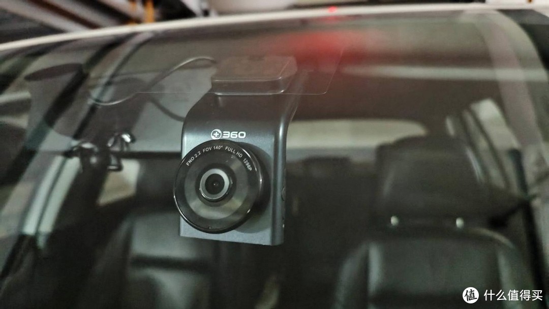 1296P高清，全程电子狗，微光夜视，自带屏幕 - 360行车记录仪 G300 Pro