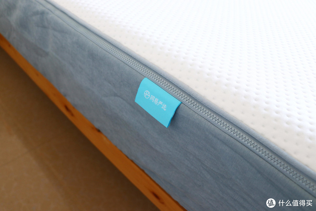 试睡101天都可以直接退，网易严选云舒弹簧床垫到底有何底气？