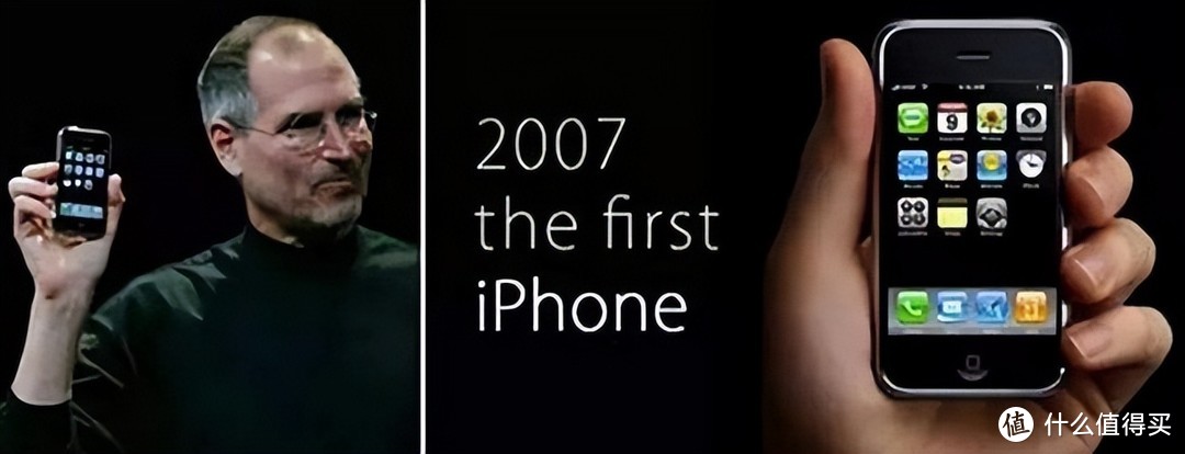 第一代iPhone（2007）