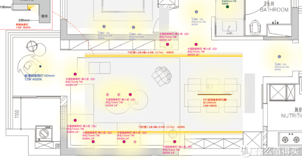 客厅灯光设计图-参考