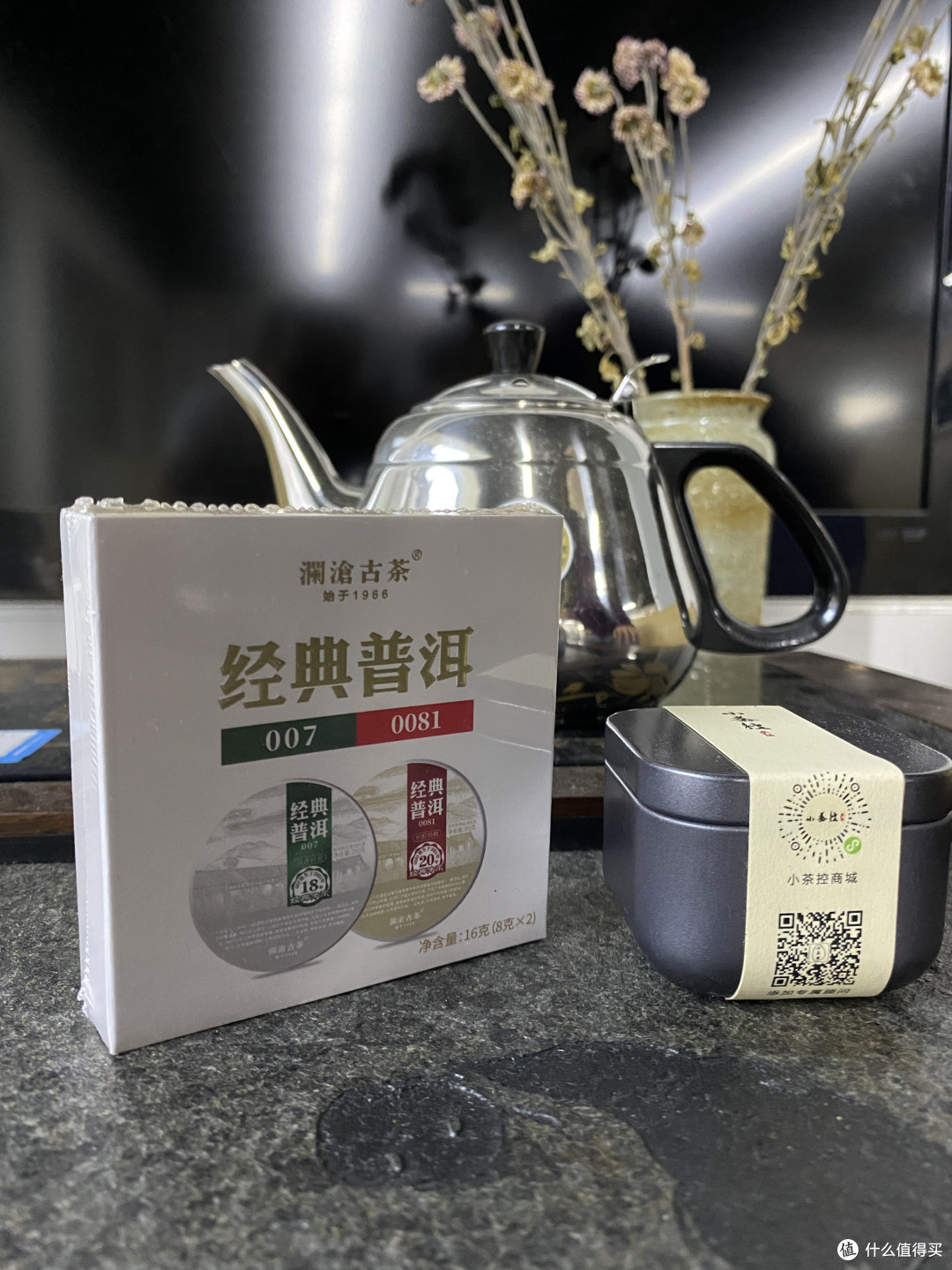 中国茶叶有六类 浅谈茶叶分类 茶类 什么值得买