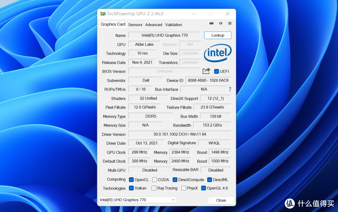 只能使用12代ES处理器，戴尔Precision 3260测试机