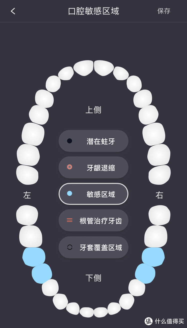 从79元到13999元，18件提升幸福感的智能家居家电