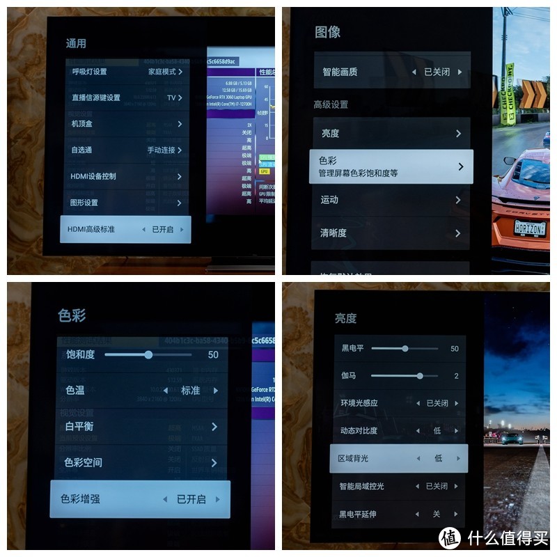 4499起即可解锁Mini LED画质神器 TCL Q10G