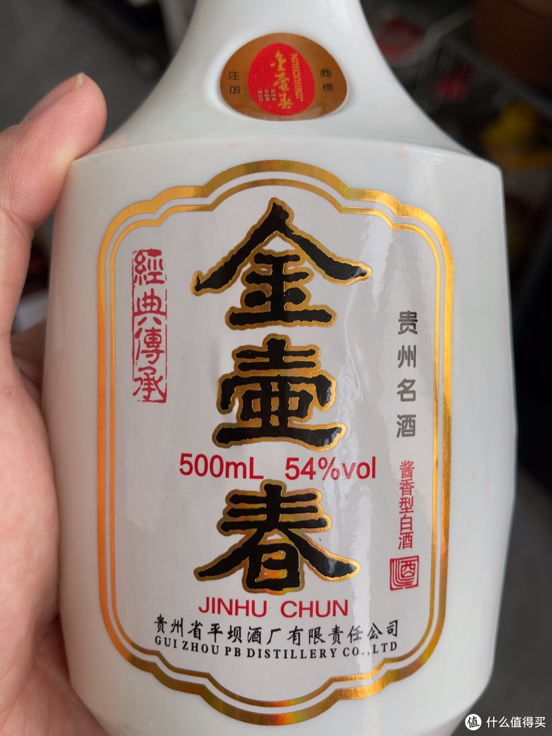 家里没有矿，茅台喝不起！这8款酱香酒值得推荐，都是200块左右的优质纯酿，好囤几箱