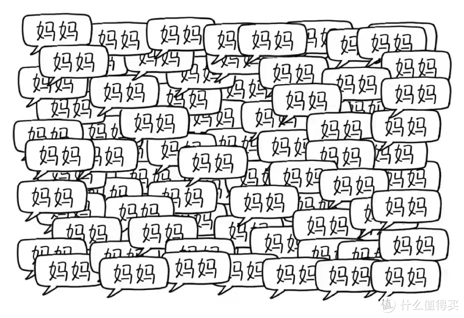 在家学习效率低?收下这 8款实用学习工具,让普娃也能有学霸的学习状态