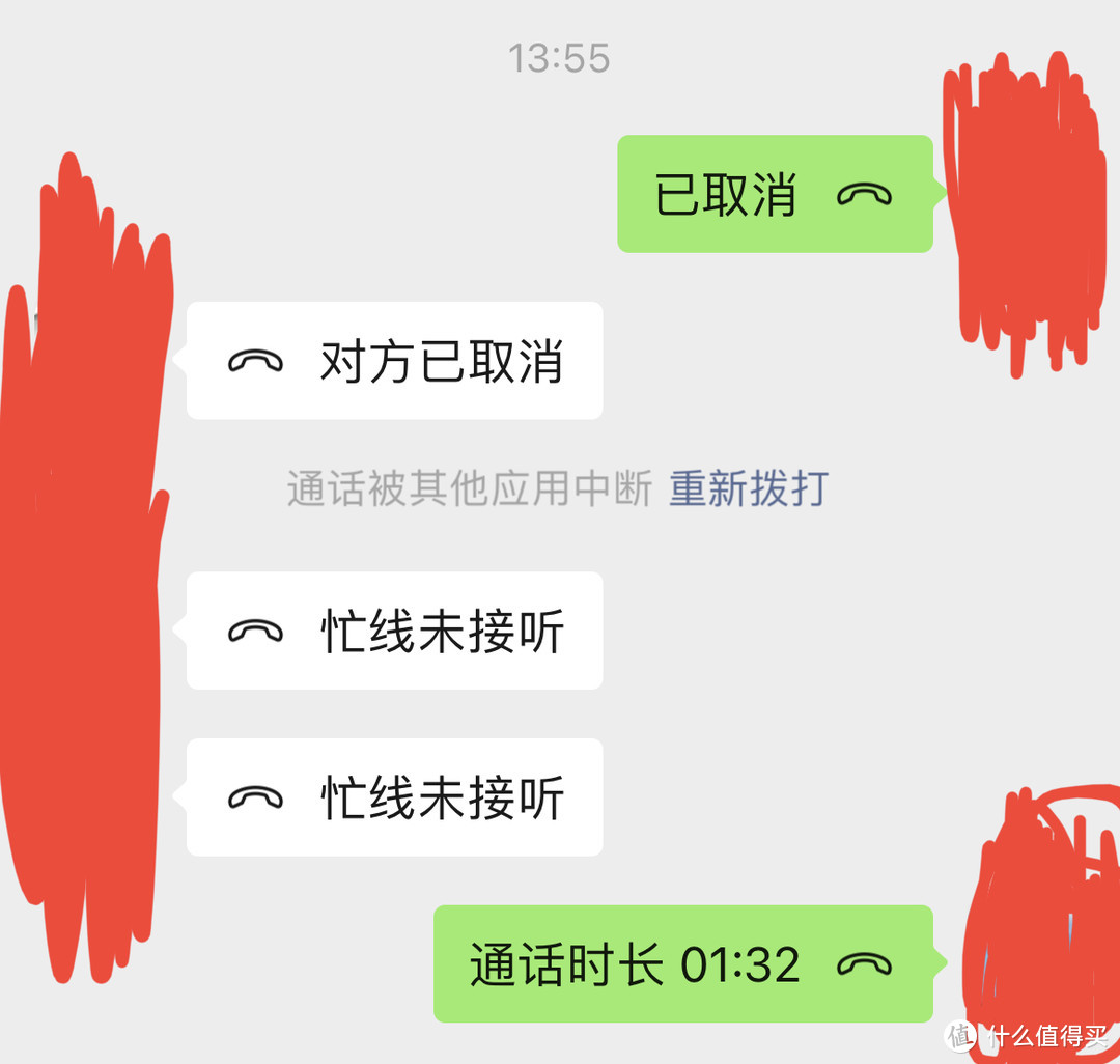 卖个车能有什么套路？不信邪的我差点有去无回！宁波二手车市场果然水深莫测