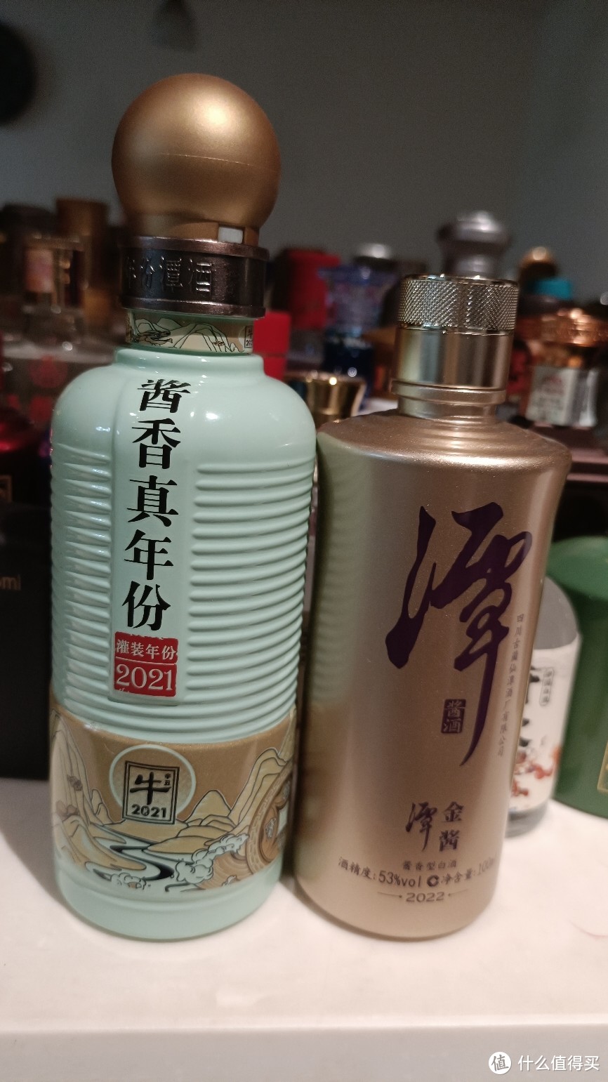 潭酒系列大品鉴