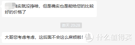 卖个车能有什么套路？不信邪的我差点有去无回！宁波二手车市场果然水深莫测