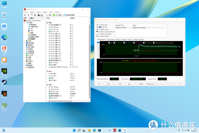 全新荣耀MagicBook 14体验：首搭OS Turbo技术，轻薄机身70W高性能