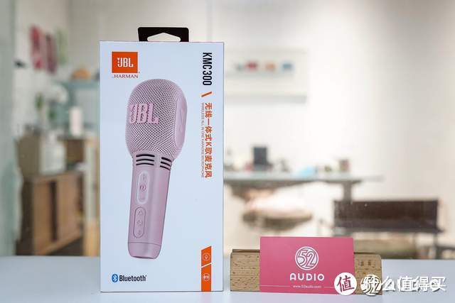 JBL KMC300麦克风使用评测，集K歌、音箱于一体，内置10种音效