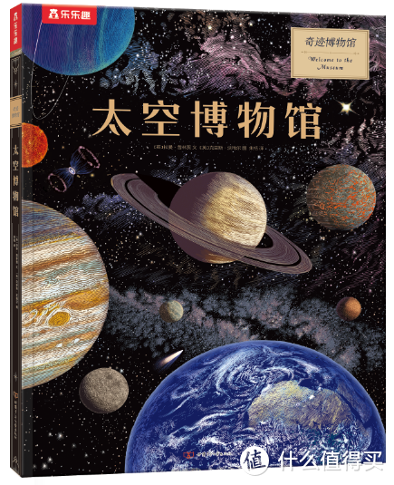 每周开放7天，每天开放24小时：想来这里玩，请提前补充好体力！