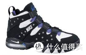 Nike Air Max2 CB