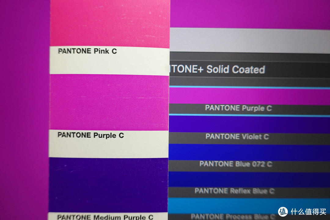 Pantone Purple C色卡与屏幕对比