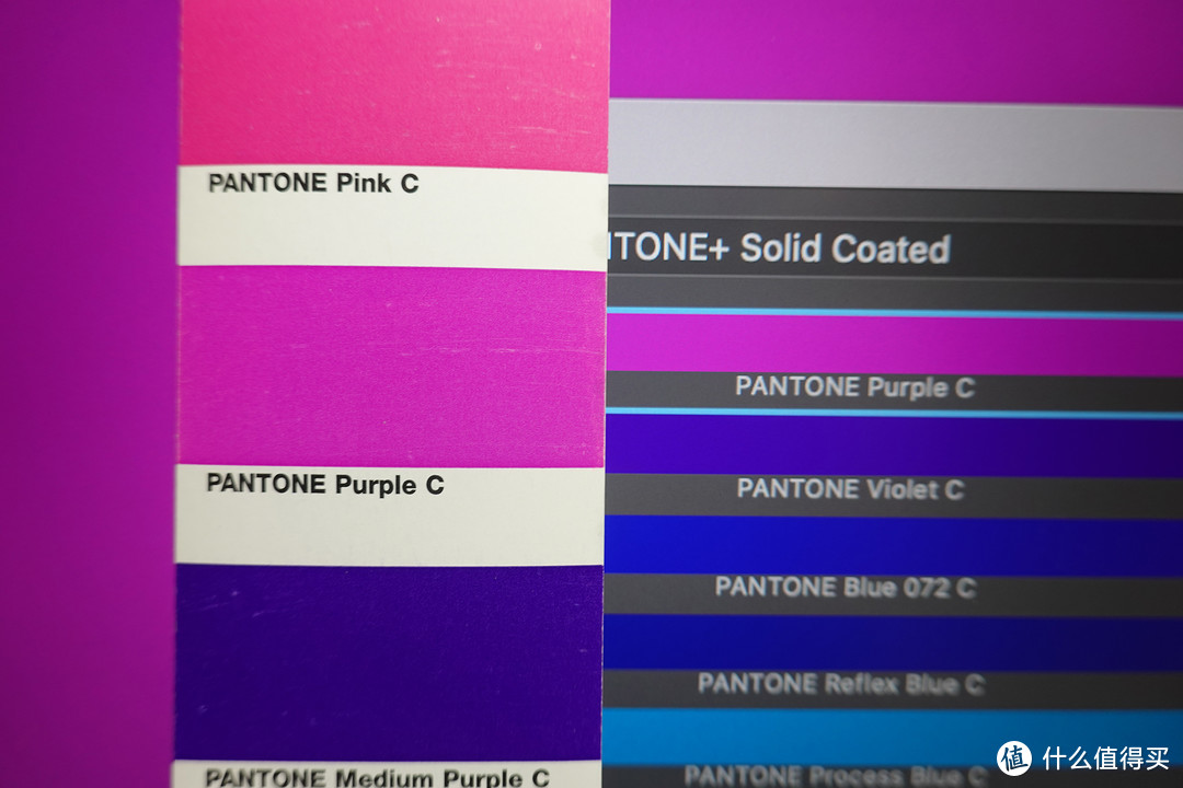 pantone purple c色卡與屏幕對比