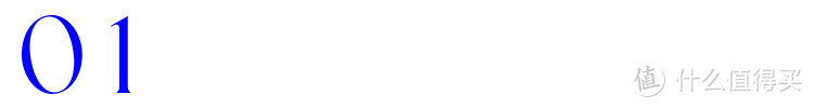 曼秀雷敦×王者荣耀3D动态礼盒；花知晓独角兽系列；怡丽丝尔肤色眼霜... | 新品速递