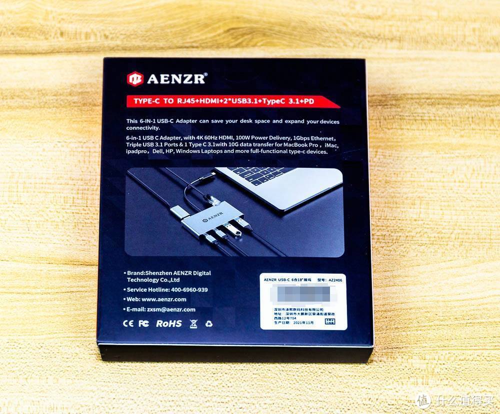 还在为接口不够而烦恼？AENZR USB-C 6合一扩展坞来解忧！