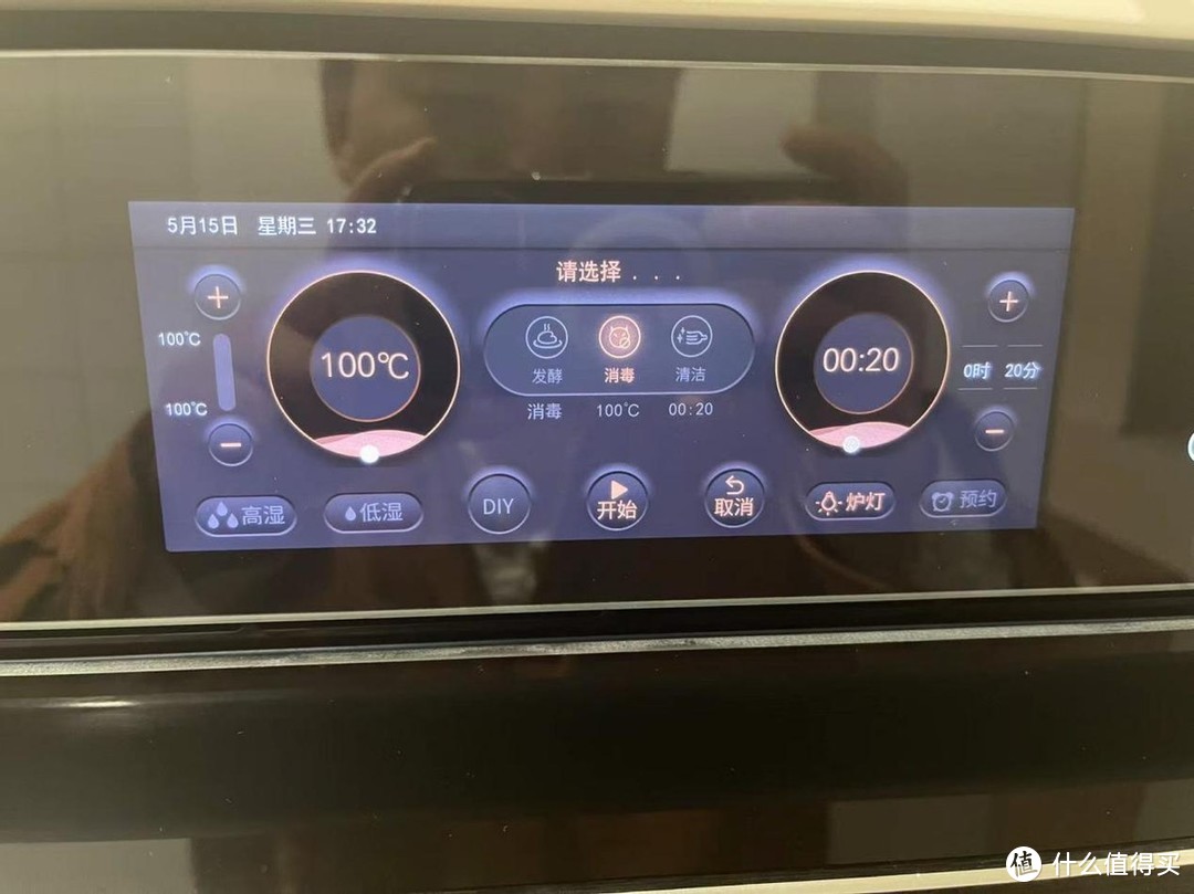 蒸烤箱到底值不值得入手？使用了半年多，来客观的谈谈感受