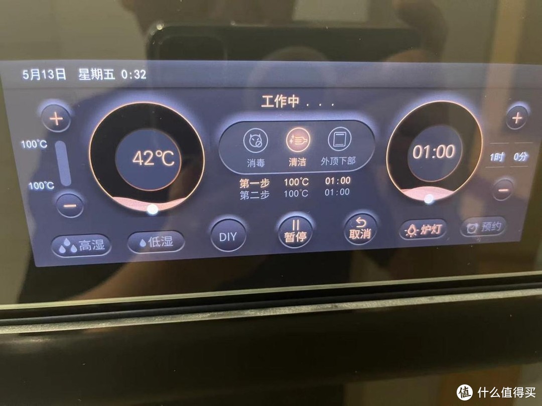 蒸烤箱到底值不值得入手？使用了半年多，来客观的谈谈感受