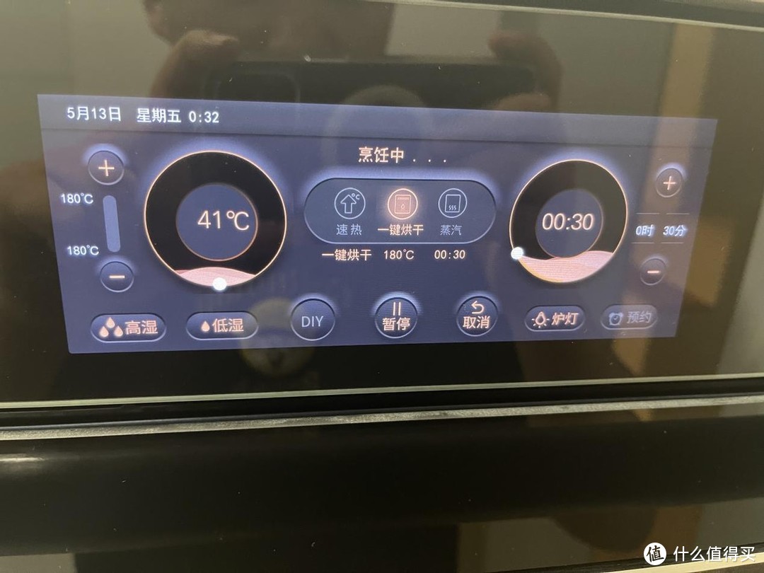 蒸烤箱到底值不值得入手？使用了半年多，来客观的谈谈感受