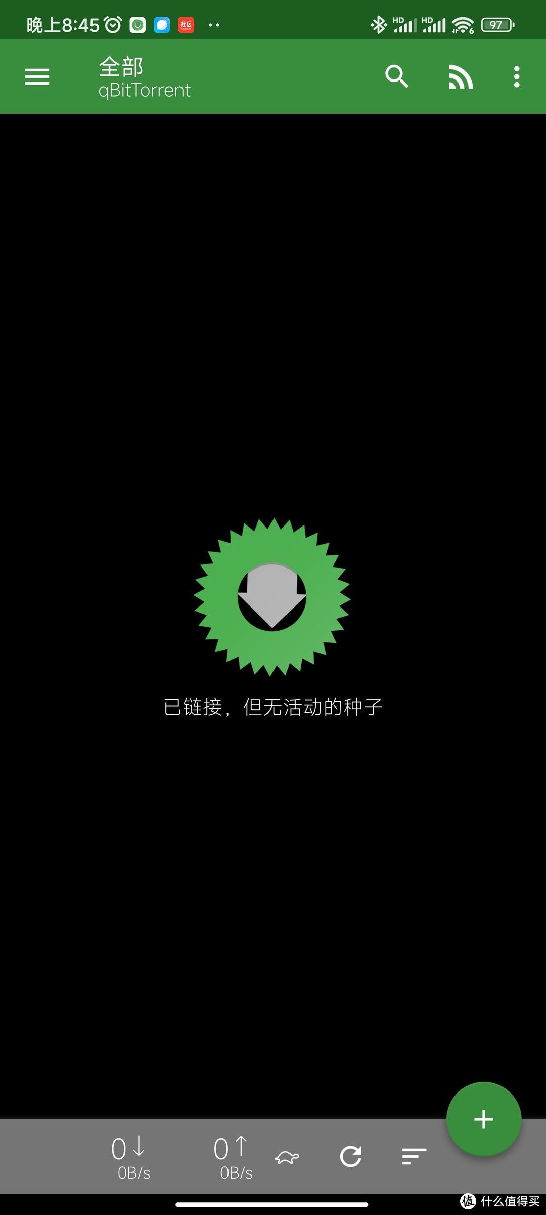 Transdroid远程管理NAS下qBittorrent和Transmission套件