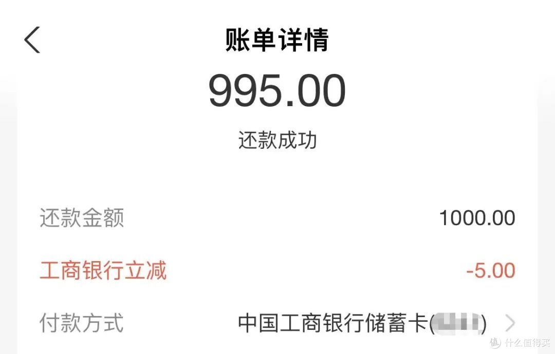 券复制下面链接到浏览器打开跳转支付宝领取1~888元还信用卡抵扣金