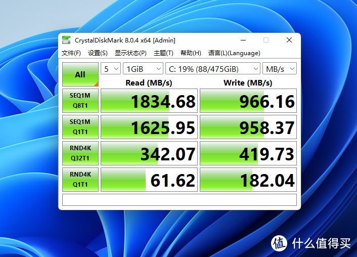 锐龙4800U加持，小巧机身性能拉满:零刻SER4迷你主机体验