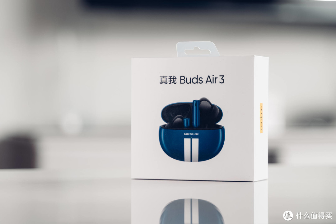 真我Buds Air 3体验报告：主动降噪新选择！