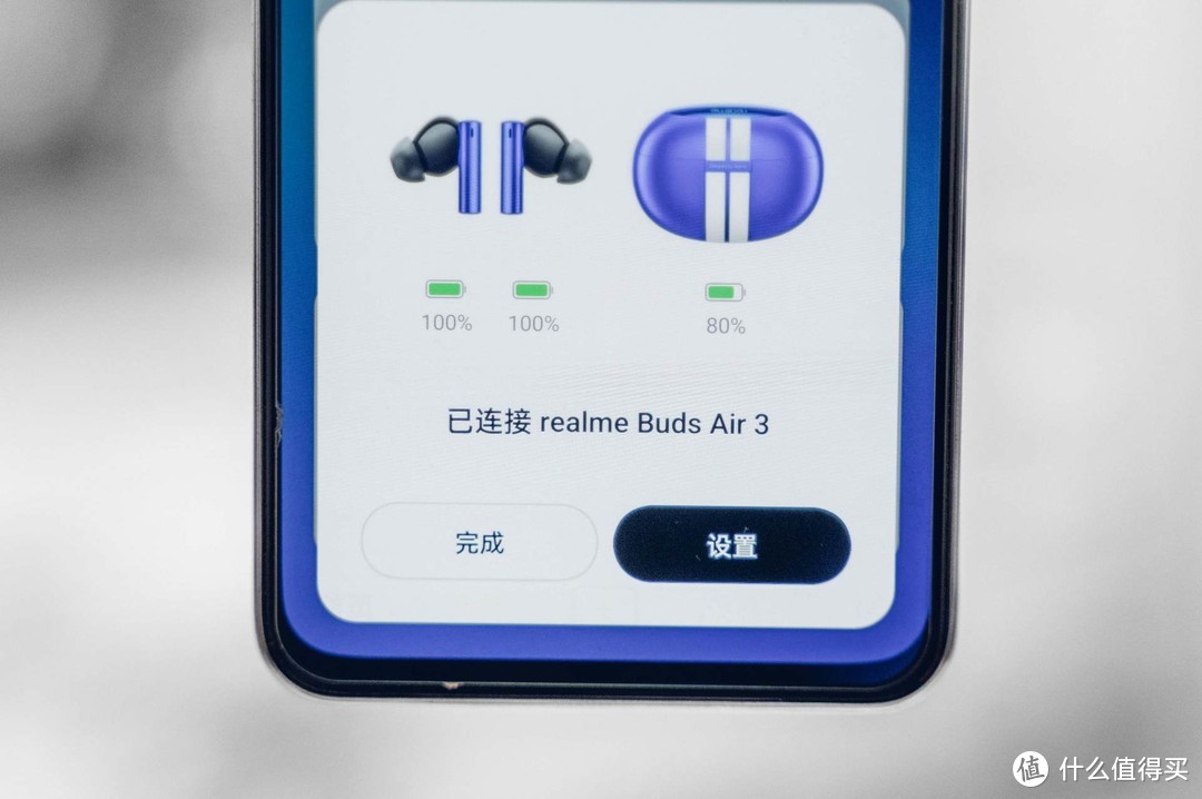 真我Buds Air 3体验报告：主动降噪新选择！