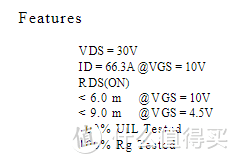 值得买首发！400不到的精粤H610ITX评测！