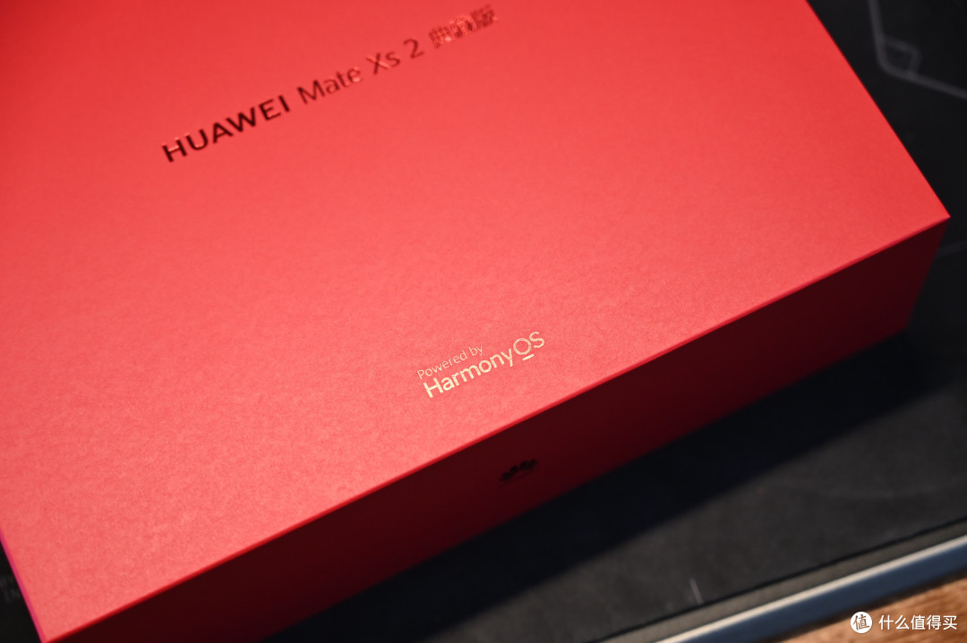 这就是现今最好的折叠屏华为matexs2开箱评测