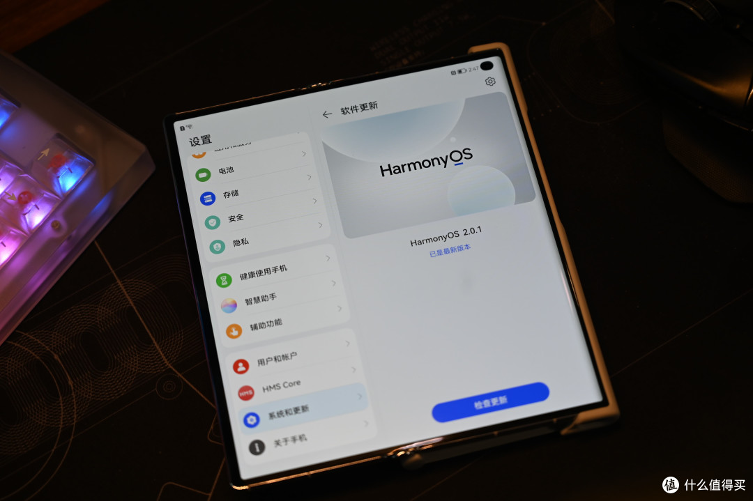 这就是现今最好的折叠屏——华为mate xs 2开箱评测_手机_什么值得买
