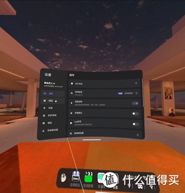 解锁终极视听游戏体验：打卡还能白送，奇遇Dream Pro VR一体机 评测