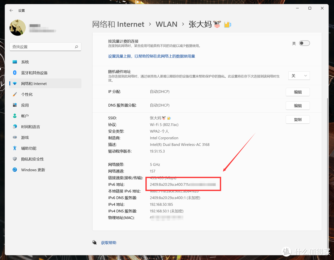 没有IPv4公网IP又如何？IPv6基础知识科普与相关操作指南！附路由器型号推荐！