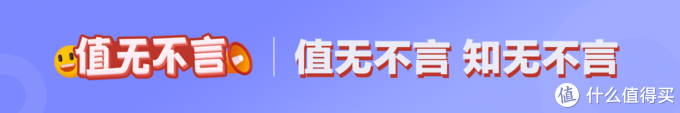 2022年值得买集成灶选购清单&攻略指南，盘点20+大品牌150+款机型