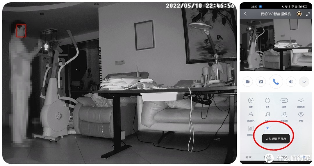 家中情况随时“一手掌握”，居家必备的360智能摄像机云台7P超清版体验