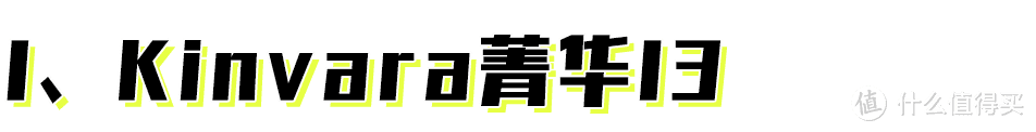 极度盘点｜2022国际运动品牌主推款跑鞋都有哪些？