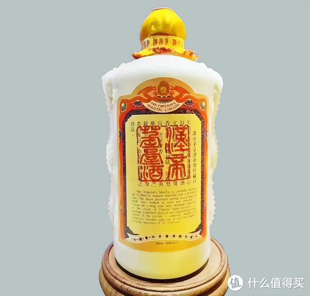 世界上最贵的酒，汉帝茅台起拍价3999万，最终拍出99亿逆天价