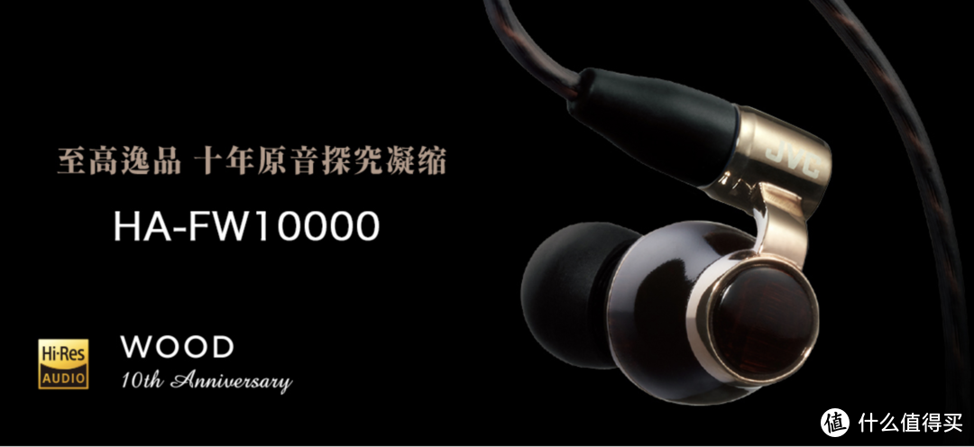 Hifi暴利？安桥：我破产了！十大日系hifi品牌盘点（下）天龙、先锋、雅马哈