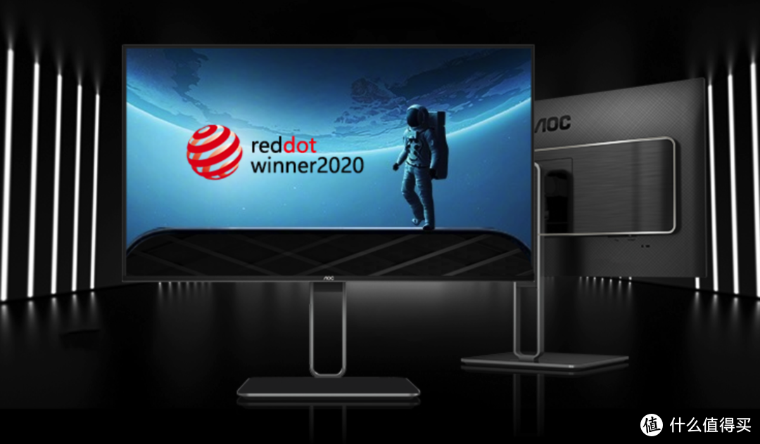 2022显示器选购终极攻略618(上篇) 办公与专业显示器     