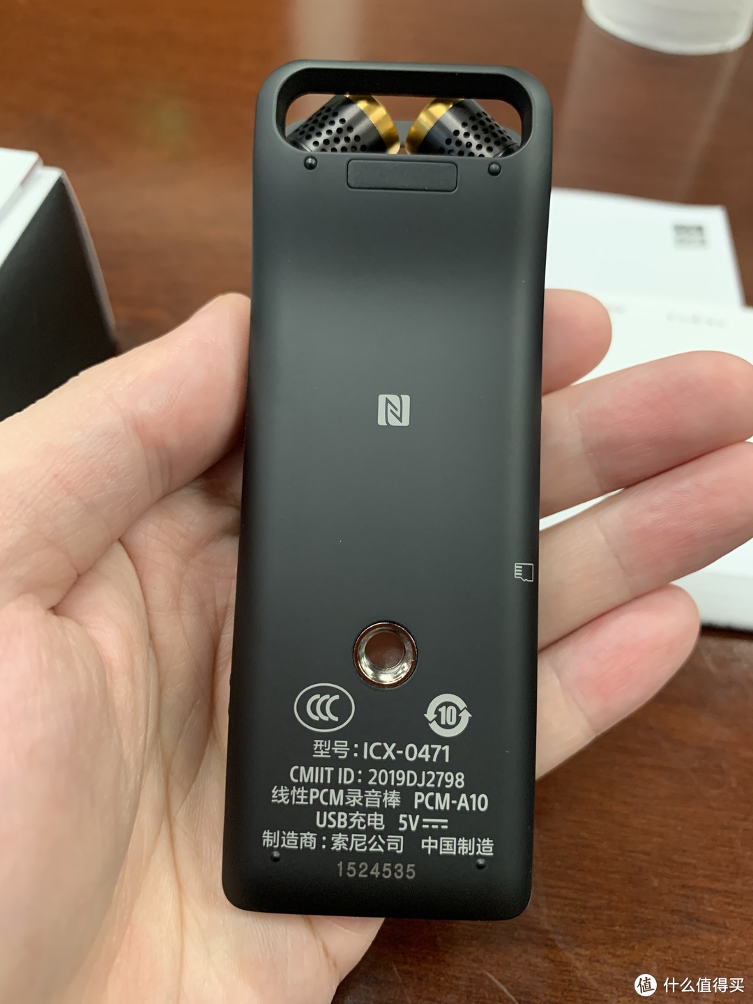 各有特点！索尼录音笔 ICD-UX570F 和 PCM-A10 对比测评